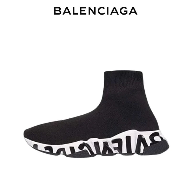 balenciaga speed trainer 展現高級時尚的新世代魅力