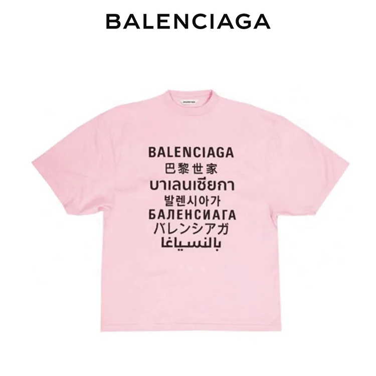 BALENCIAGA巴黎世家 多國語言 七國語言 短袖T恤 男女同款