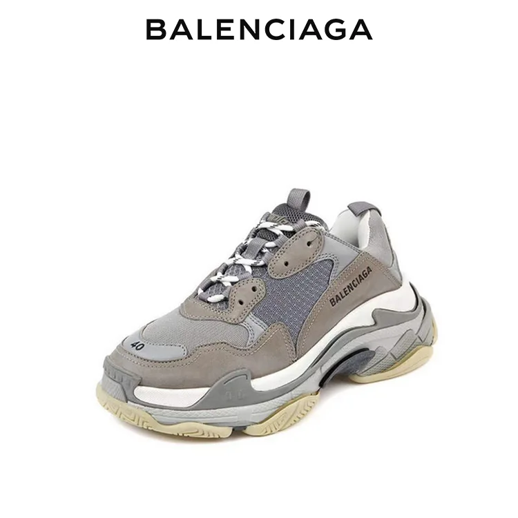 BALENCIAGA巴黎世家TRIPLE S品牌標識老爹鞋 灰色 男女同款